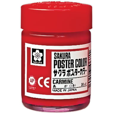 Sakura Poster Color, Red, 30.00 ml ( 1.06 oz )