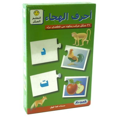 Frank Early Learner Alphabet & Pictures Mix & Match, 40 Pieces, Arabic, 3 Years and Above