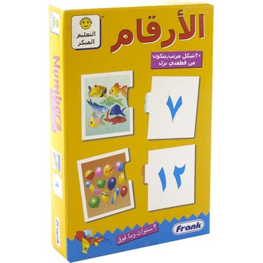 Frank Numbers & Pictures Mix & Match, 40 Pieces, Arabic, 3 Years and Above