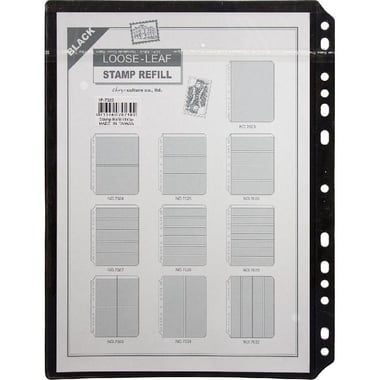 Stamp Album Refill, Full Page, 5 Sheets, Clear