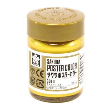 Sakura Poster Color, Gold, 30.00 ml ( 1.06 oz )