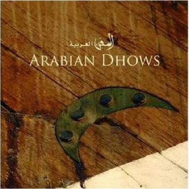 Arabian Dhows