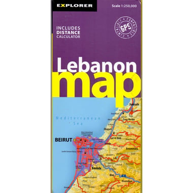 Lebanon Road Map (Road Maps)