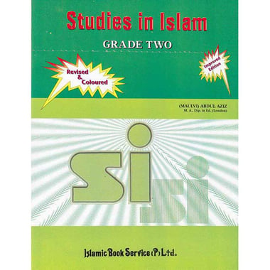 Studies in Islam, Grade 2 - New Edition