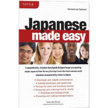 Japanese Made Easy, Revised and Updated