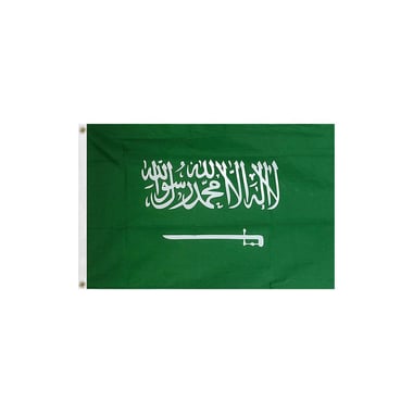 Flag of Saudi Arabia National Day Novelty, Green/White