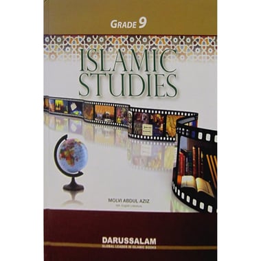 Islamic Studies, Grade 9