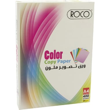 Roco Color Copy Paper, Plain, Beige, A4, 80 gsm, 400 Sheets