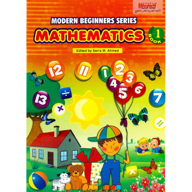 Modern Beginner Series: Mathematics، Book 1