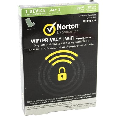 نورتون WiFi Privacy (1‎ Year)، انجليزي، مستخدم واحد، Product Key (Internet Download)