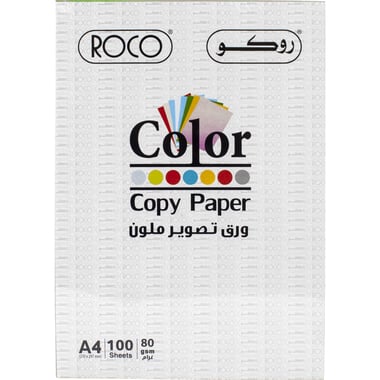 روكو ورق تصوير كولور، عادي، ملون بيج، أزرق، أخضر، وردي، أصفر، A4، 80‎ gsm، 100‎ ورقة