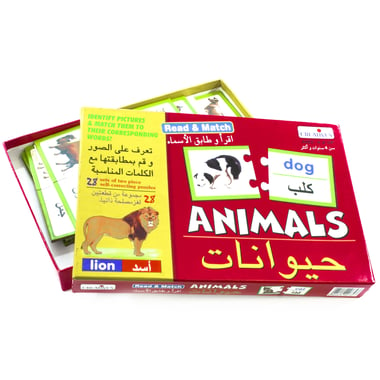 Creatives Read & Match Animals Puzzle & Activity Set, 56 Pieces, Arabic, Below 1 Year