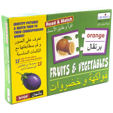 Creatives Read & Match Fruits & Vegetables Mix & Match, 56 Pieces, Arabic, 4 Years and Above