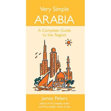 Very Simple Arabia