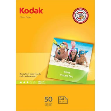 Kodak Photo Paper, Super Glossy, White, A4, 180 gsm, 50 Sheets