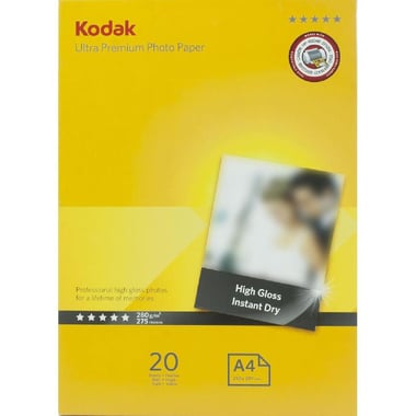 Kodak Photo Paper, Ultra Glossy, White, A4, 270 gsm, 20 Sheets