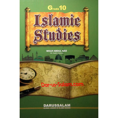 Islamic Studies, Grade 10