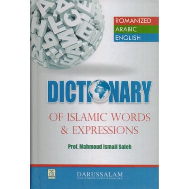 Dictionary of Islamic Words & Expressions