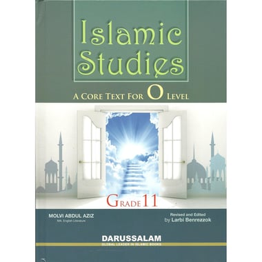 Islamic Studies, Grade 11