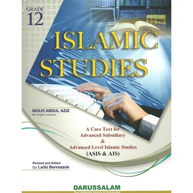 Islamic Studies, Grade 12