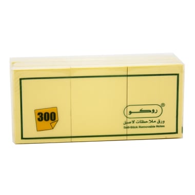 Roco Full Adhesive Self Stick Notes, 1.5" X 2", 1200 Notes, Yellow