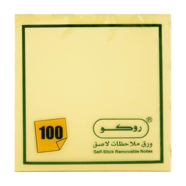 Roco Standard Self Stick Notes, 3" X 3", 100 Notes, Yellow