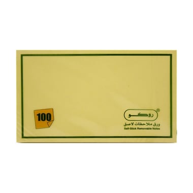Roco Standard Self Stick Notes, 3" X 5", 100 Notes, Yellow