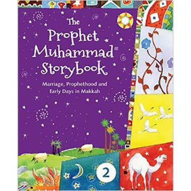 Prophet Muhammad Storybook