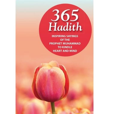 365‎ Hadith
