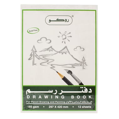 Roco Drawing Pad, for Pencil, Drawing, and Painting, 185 gsm, White, A3, 12 Sheets