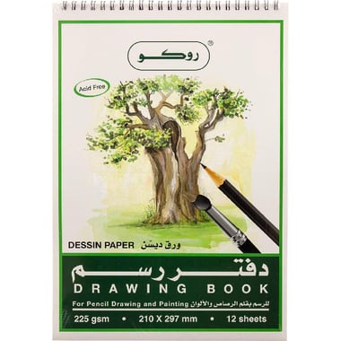 Roco Drawing Pad, for Pencil, Drawing, and Painting, 225 gsm, White, A4, 12 Sheets