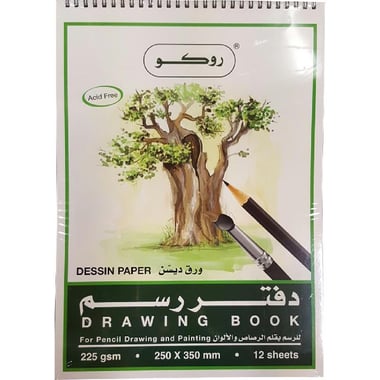 Roco Drawing Pad, for Pencil, Drawing, and Painting, 225 gsm, White, 25 X 35 cm, 12 Sheets