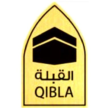 Deflecto Self Adhesive Sign, Qibla, Arabic/English, Gold