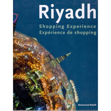 Riyadh Shopping Experience