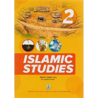 Islamic Studies, Grade 2