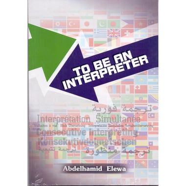 To Be An Interpreter