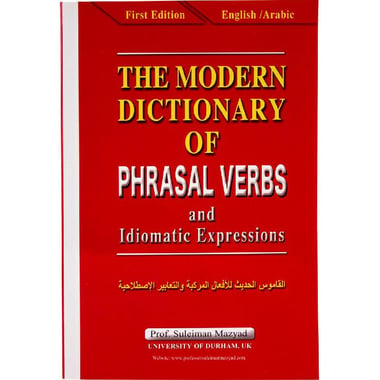 Modern Dictionary، Phrasal Verb/Idioms (English - Arabic)