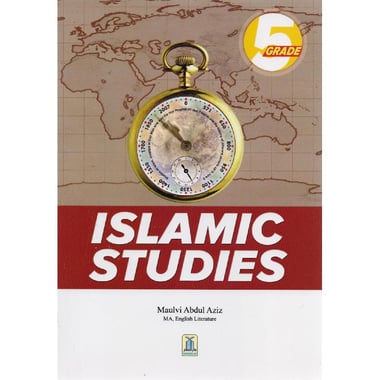 Islamic Studies، Grade ‎5