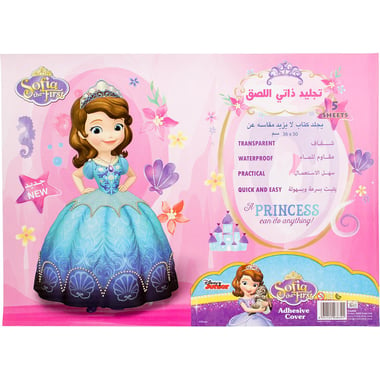 Disney Sofia The First Sheet Book Cover, "A Princess can do Anything", Pink, 50.00 cm ( 1.64 ft )X 36.00 cm ( 14.17 in )