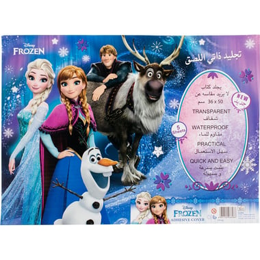 Disney Frozen Sheet Book Cover, Blue, 50.00 cm ( 1.64 ft )X 36.00 cm ( 14.17 in )