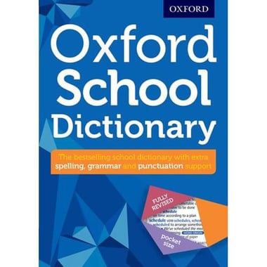 Oxford School Dictionary 2016
