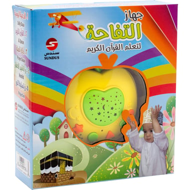 Apple Device - Joza Amma Quran Electronic Qur'an, Assorted Color, Arabic, 3 Years and Above