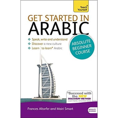 Teach Yourself: Get Started in Arabic - Absolute Beginner Course