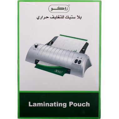 Roco Thermal Laminating Film, A3, 125 mic, Clear