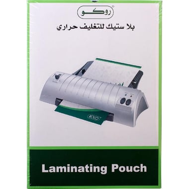 Roco Thermal Laminating Film, A4, 125 mic, Clear