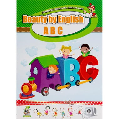 Beauty By English ABC Upparcase
