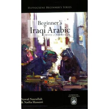 Beginners Iraqi Arabic