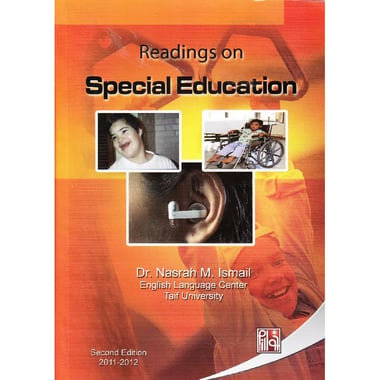 ‎Readings on Special Education قراءات في التربية الخاصة‎