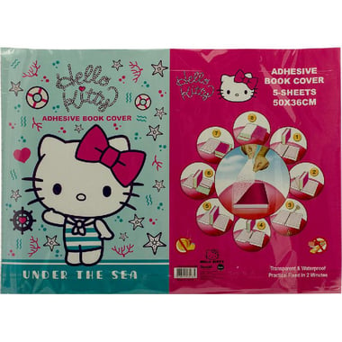 Hello Kitty "Under The Sea" Sheet Book Cover, 5-Sheet, Clear/Aqua, 50.00 cm ( 1.64 ft )X 36.00 cm ( 14.17 in )