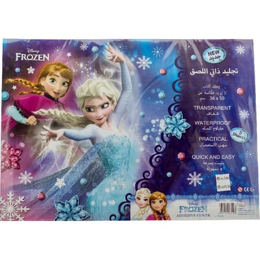 Disney Frozen Sheet Book Cover, 50.00 cm ( 1.64 ft )X 36.00 cm ( 14.17 in )